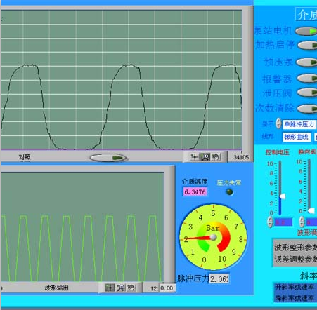 電磁閥閥頭壓力循環(huán)脈沖試驗機